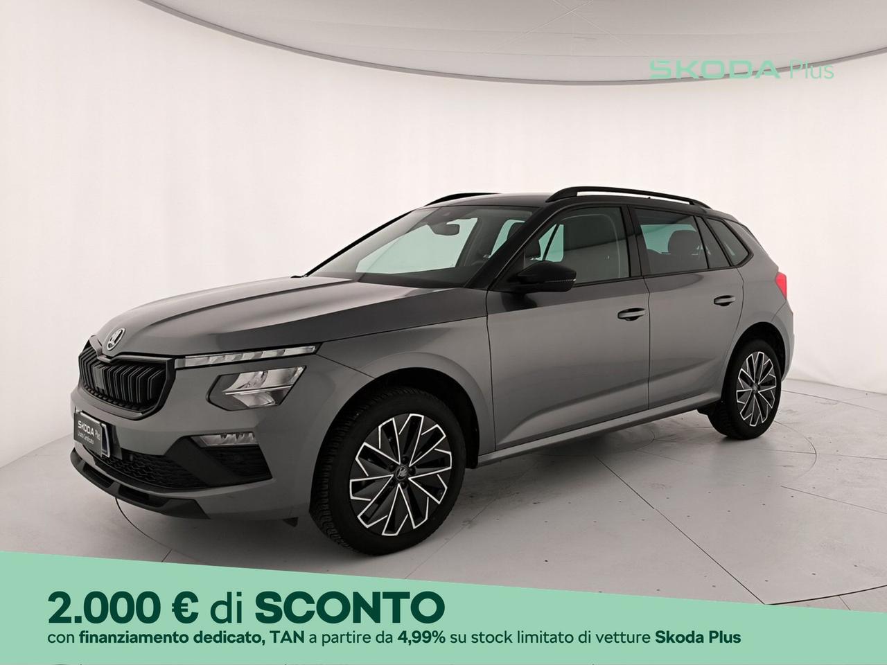 Skoda Kamiq 1.5 tsi black dots 150cv dsg
