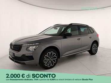 Skoda Kamiq 1.5 tsi black dots 150cv dsg