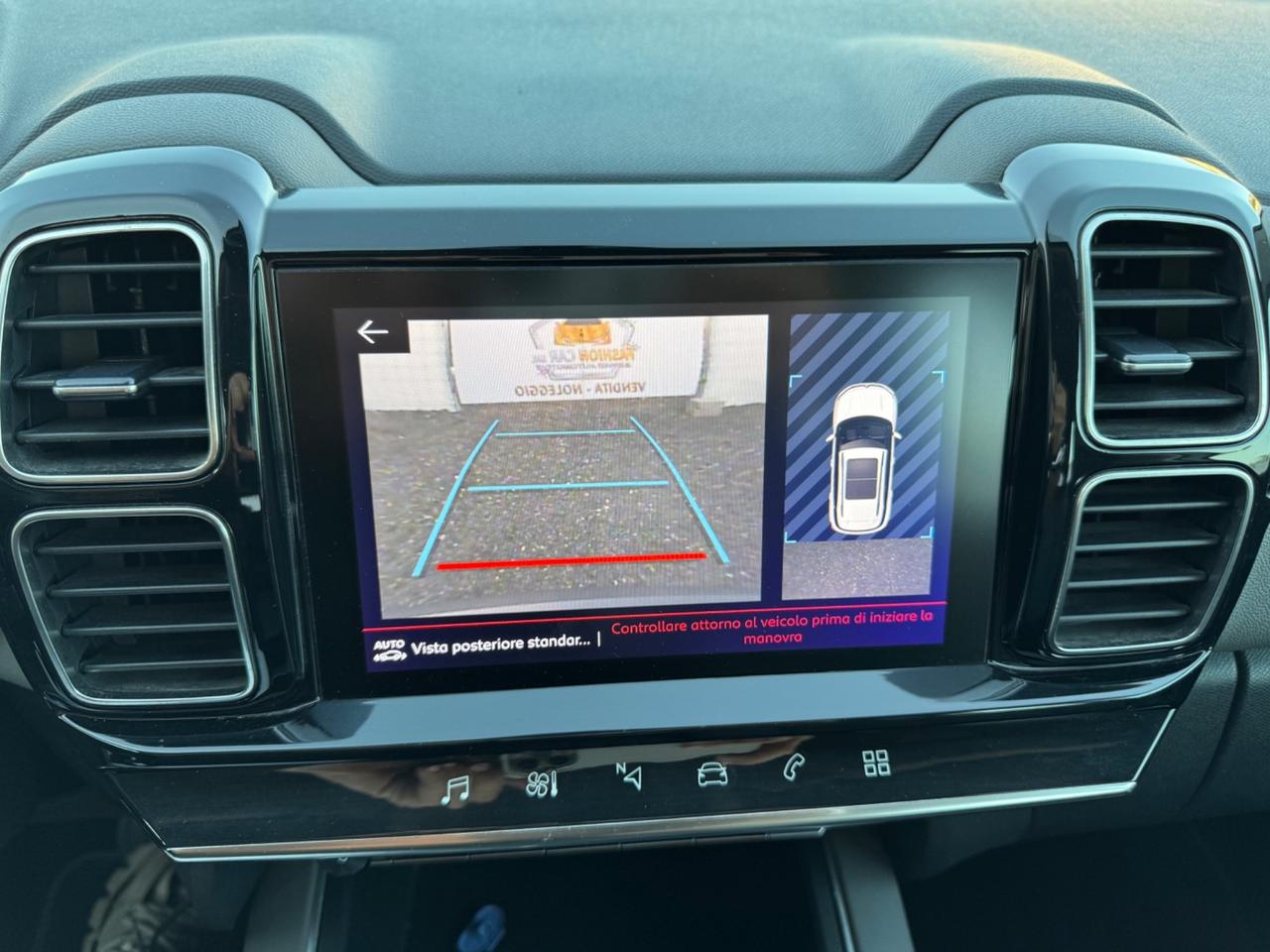 CITROEN C5 AIRCROSS