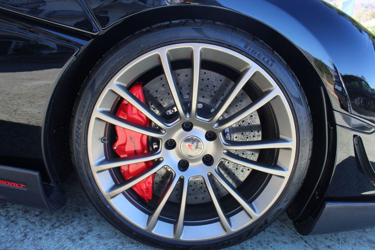 McLaren - 570S coupé