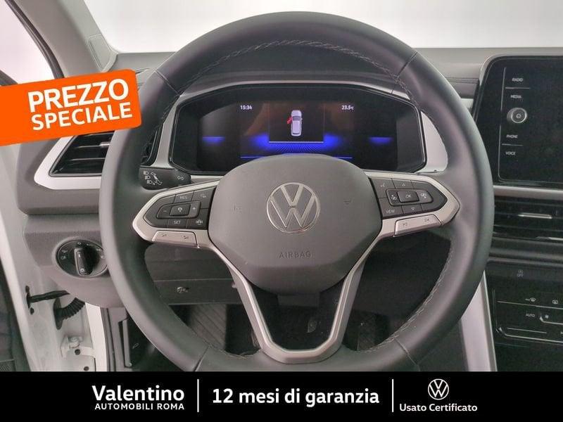 Volkswagen T-Roc 1.5 TSI ACT Edition Plus