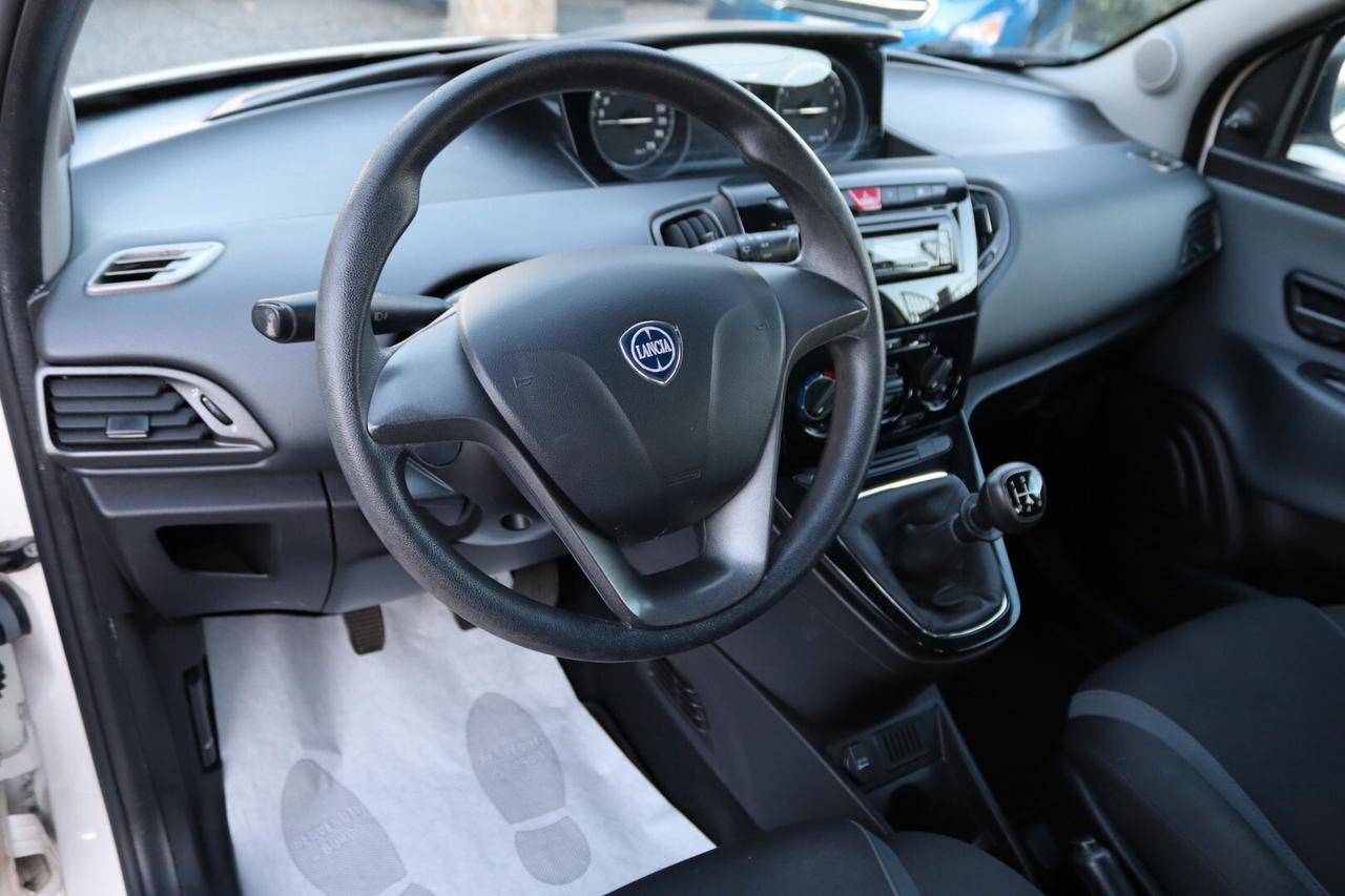 Lancia Ypsilon 1.2 69 CV 5 porte Silver