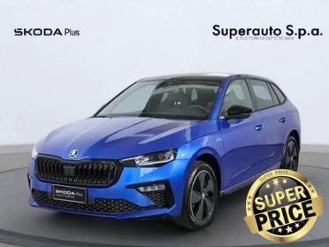 Skoda Scala 1.0 TSI 115 CV DSG Monte Carlo