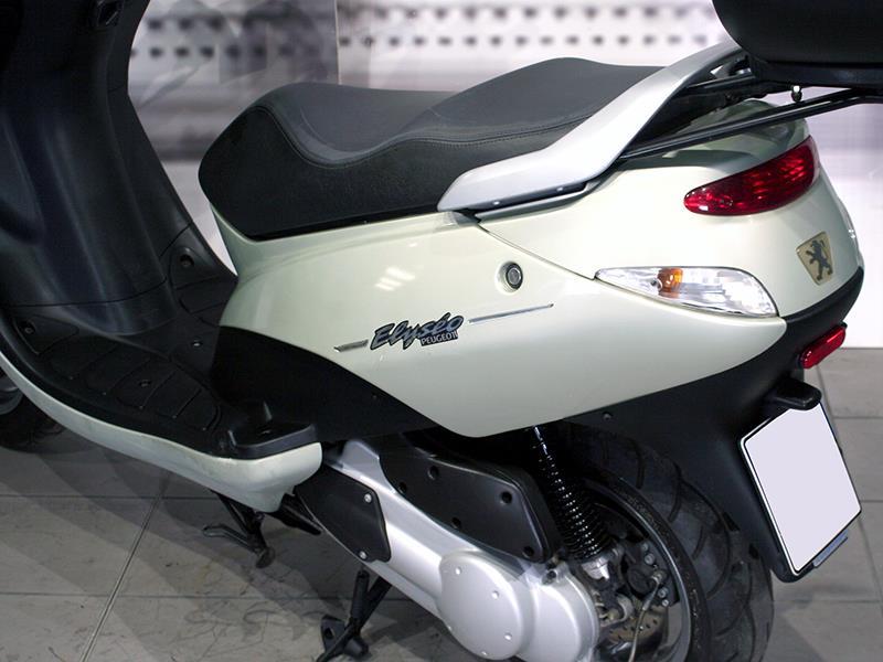 Peugeot Elyseo 150