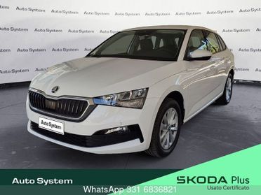 Skoda Scala 1.0 TSI Ambition 95cv