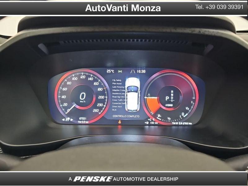 Volvo XC40 XC40 T5 Recharge Plug-in Hybrid R-design