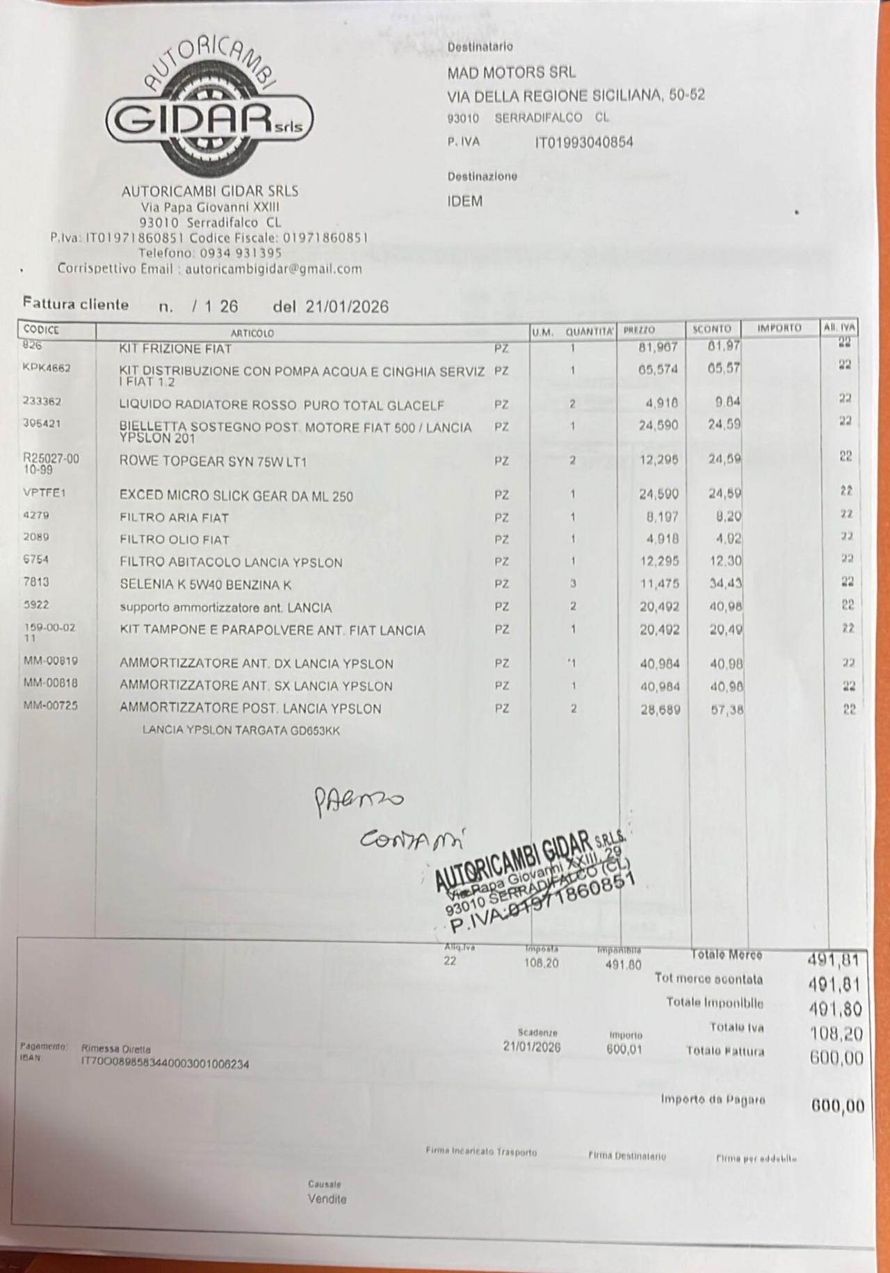 Lancia Ypsilon 1.2 69 CV 5 porte Platinum