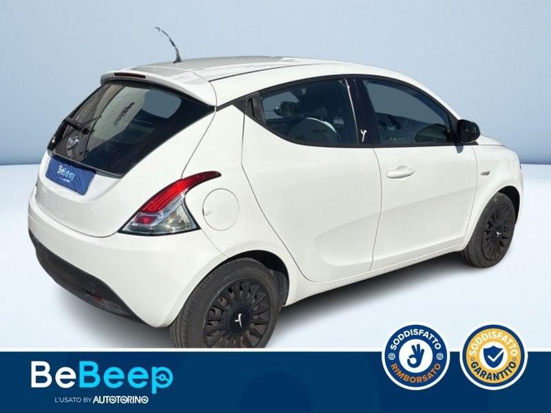 Lancia Ypsilon 1.2 8V ELEFANTINO 69CV MY14