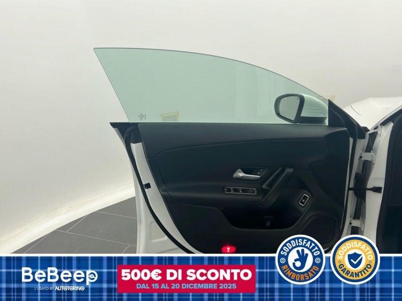 Mercedes-Benz CLA S.Brake 250 E PHEV (EQ-POWER) BUSINESS