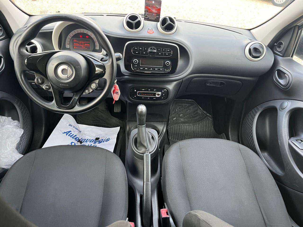 Smart ForFour 70 1.0