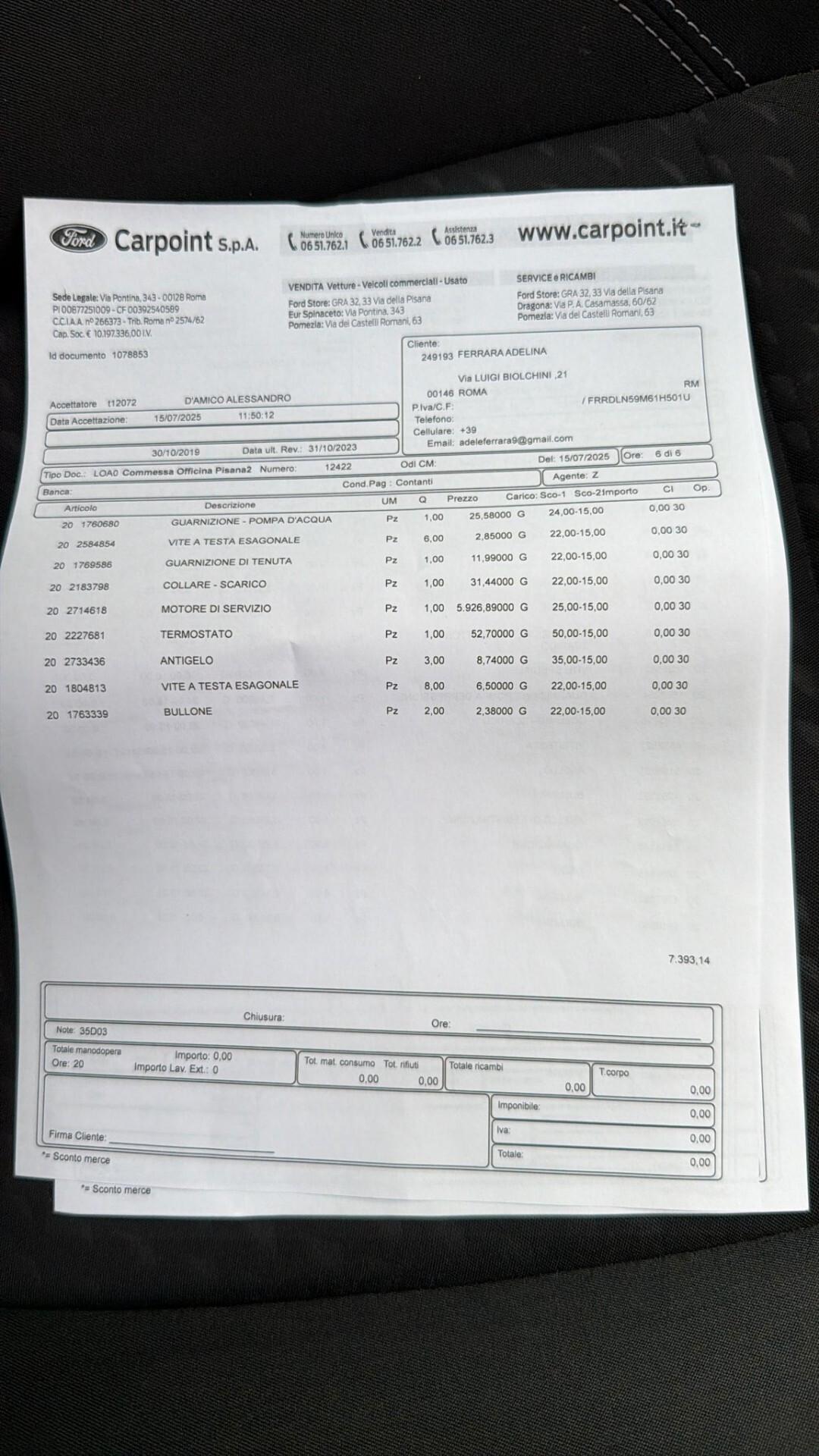Ford Fiesta 1.1 75 CV GPL Titanium KM ZERO