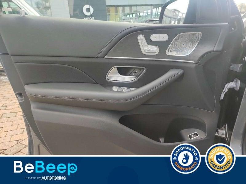 Mercedes-Benz GLE Coupé GLE COUPE 350 DE PLUG-IN HYBRID(E EQ-POWER) PREMIU