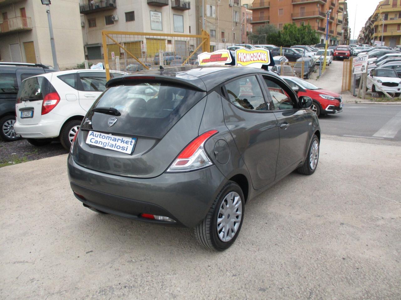 Lancia Ypsilon 1.2 69 CV 5 porte GPL Ecochic 2015