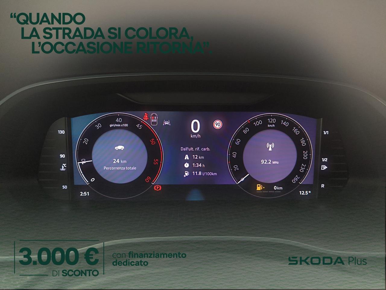 Skoda Octavia wagon 2.0 tdi style 115cv