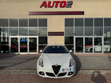 Alfa Romeo Giulietta 1.4 Benzina&GPL scadenza 2031