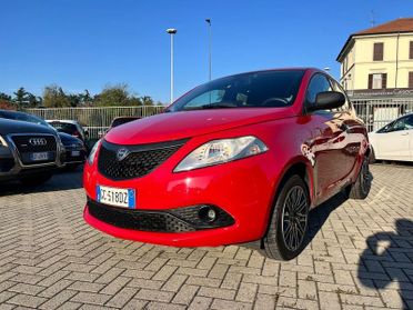 Lancia Ypsilon 1.2 69 CV 5 porte GPL Ecochic Silver