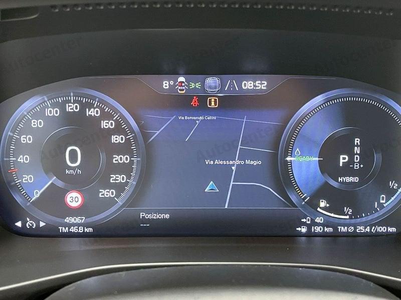 Volvo XC40 XC40 T4 PLUG IN PHEV CORE