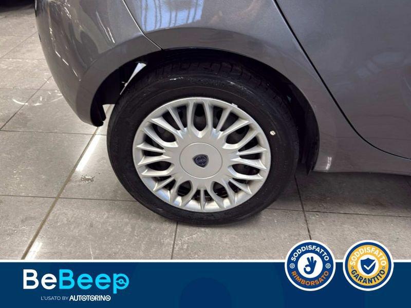 Lancia Ypsilon 1.2 SILVER 69CV