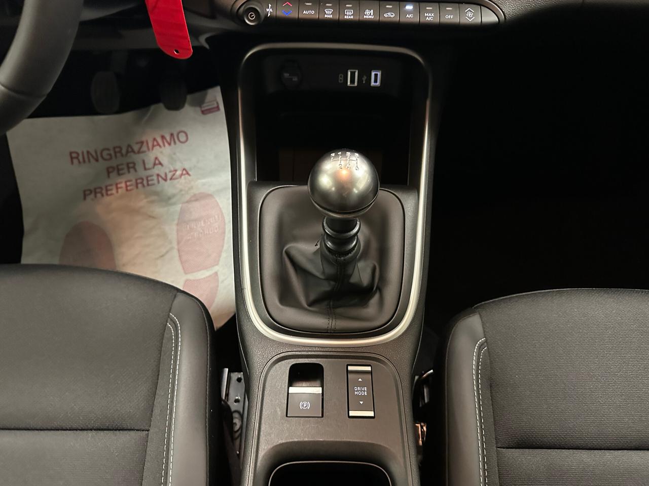 Jeep Avenger 1.2 Turbo 100 CV Altitude - 2024