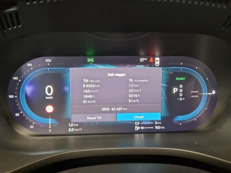 VOLVO XC60 T6 PLUG-IN AWD AUTO RECHARGE INSCRIPTION EXPRESSION SUV