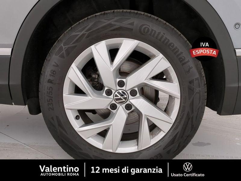 Volkswagen Tiguan Allspace Allspace 1.5 TSI DSG ACT Elegance
