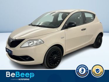 Lancia Ypsilon 1.2 MONOGRAM S&S 69CV