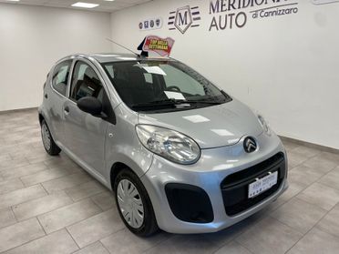 Citroen C1 CITROEN C1 1.0 SEDUCTION