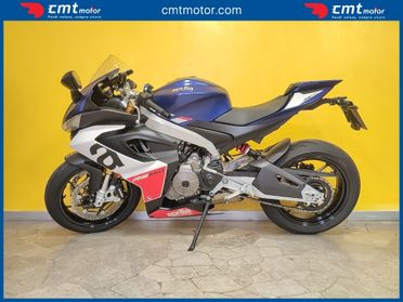 Aprilia RS 660 - 2023