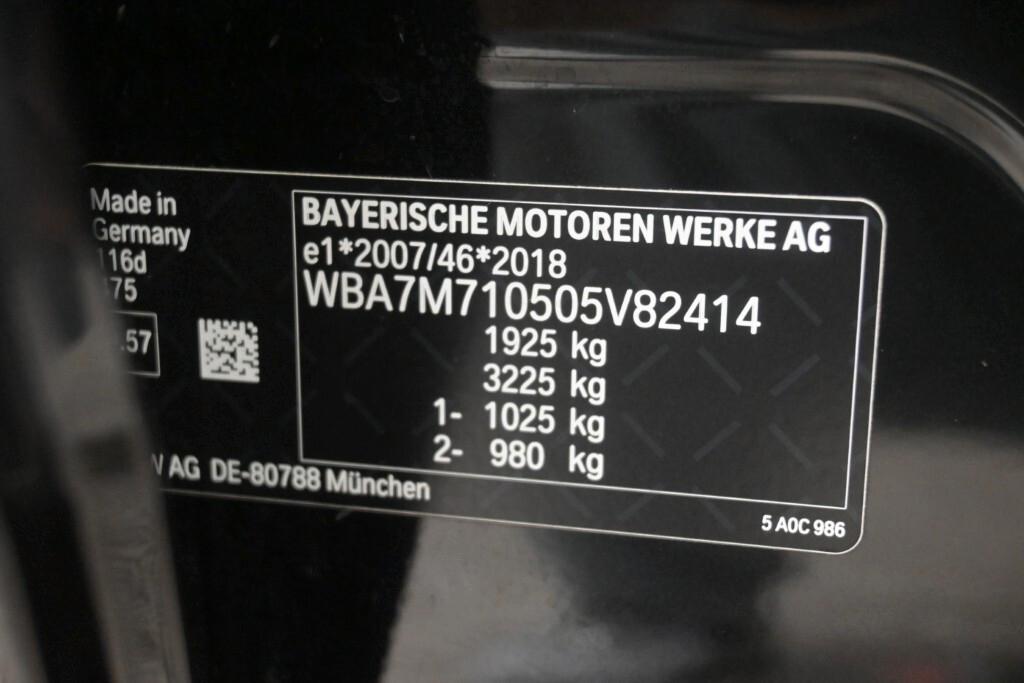 BMW 116D 115CV 6M. BUSINESS ADVANTAGE ( FARI LED - BMW DIGITAL COCKPIT - PDC - NAVI - MIRROR - CRUISE )