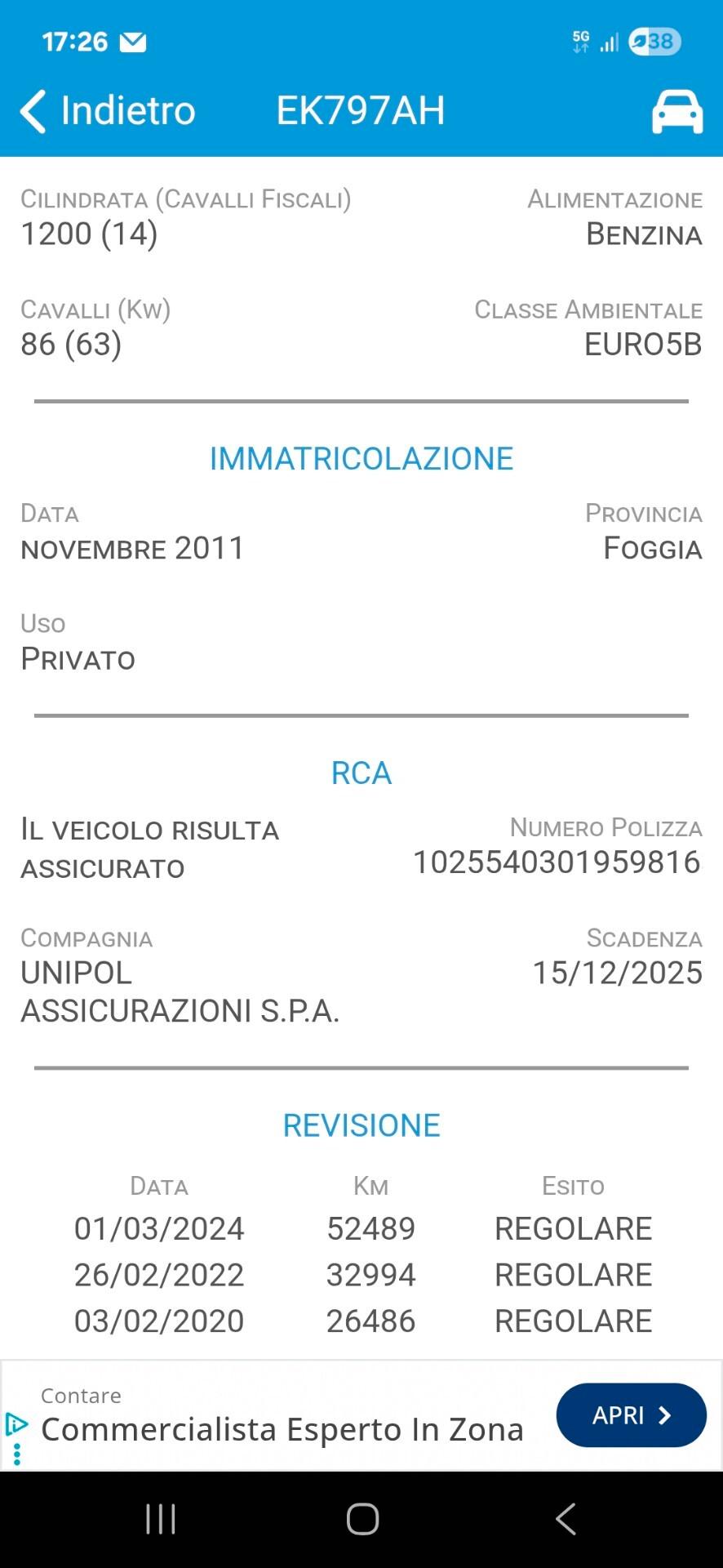 Chevrolet Aveo 1.2 86CV 5 porte LTZ PREZZO REALE!! GARANZIA 12 MESI!!