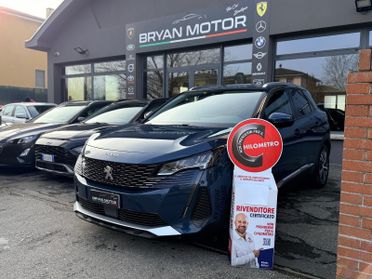 Peugeot 3008 Hybrid 225 e-EAT8 Allure