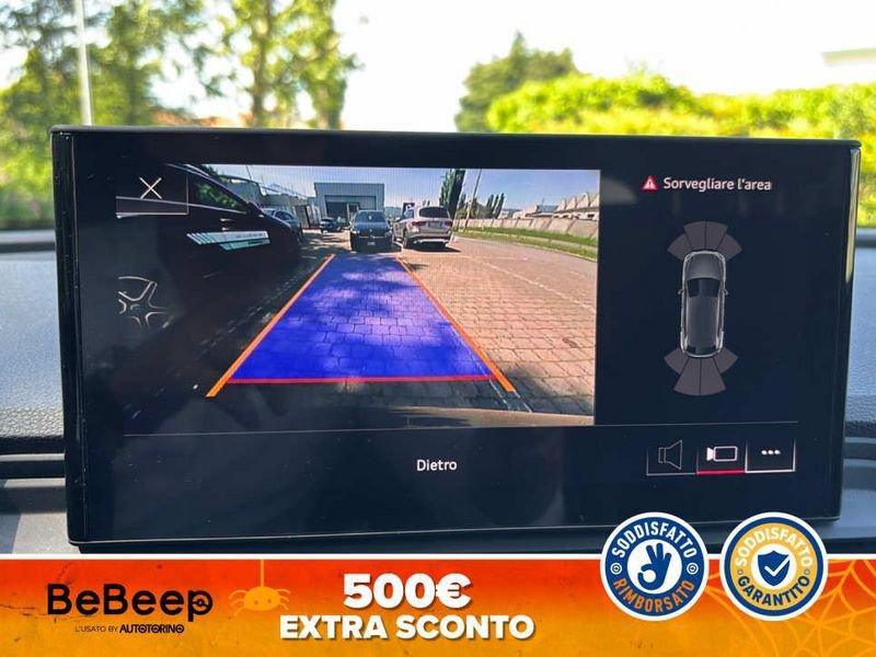 Audi Q5 40 2.0 TDI MHEV 12V BUSINESS ADVANCED QUATTRO S