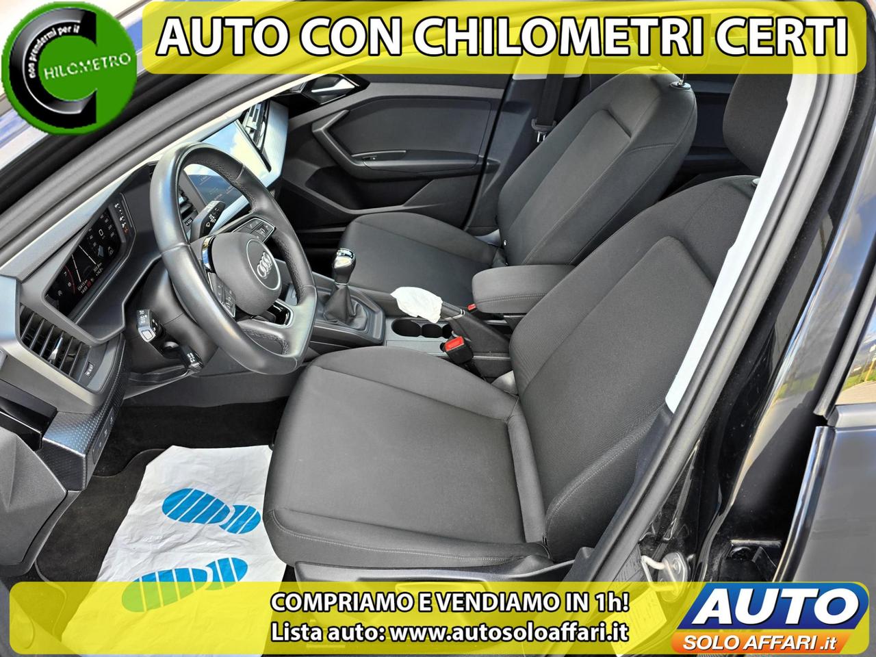 Audi A1 Sportback 30 1.0 TFSI 5P IDENTITY BLACK 110CV EURO6D 55.000KM FULL LED/CARPLAY/NEOPATENTATI