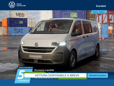 Volkswagen T7 Transporter t7 32 kombi n1 2.0 tdi 150cv l2 auto