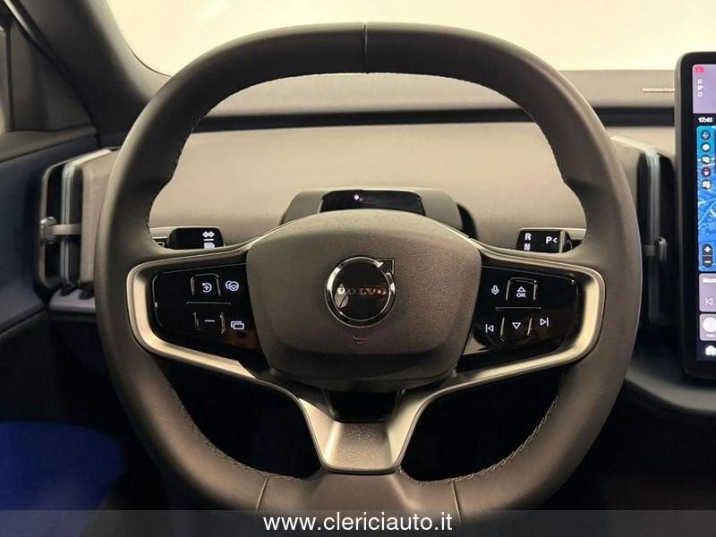 Volvo EX30 Single Motor Extended Range RWD Plus