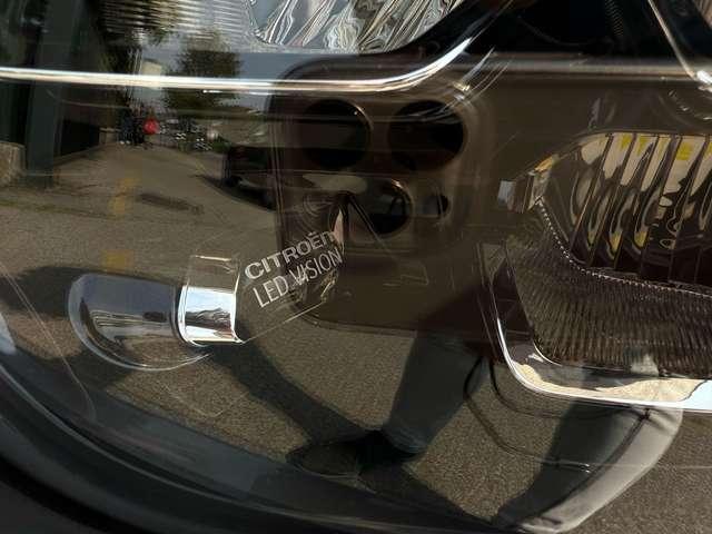 Citroen C3 1.2 puretech Max s&s my70 PROMO FIN