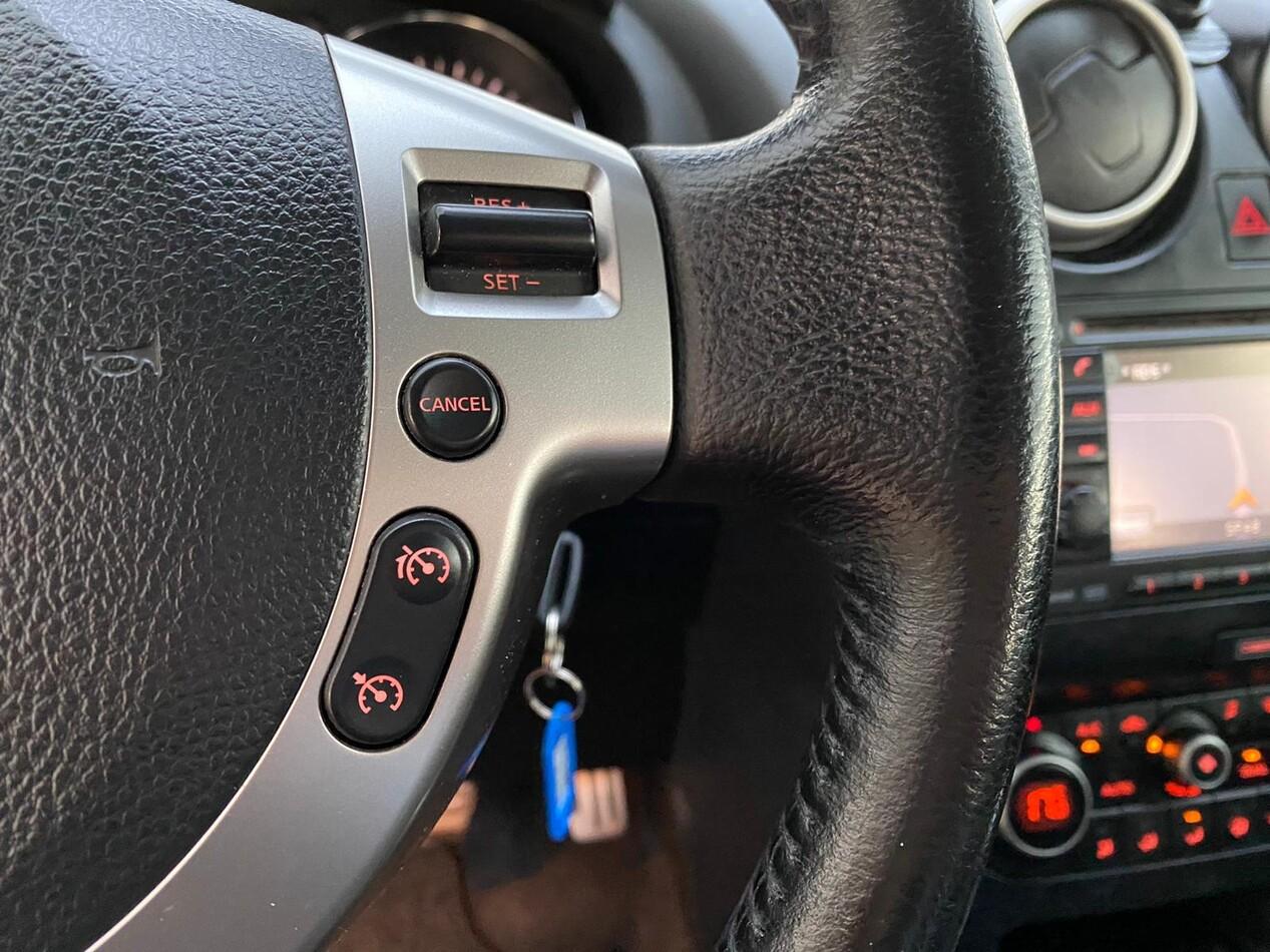 Nissan Qashqai 1.5 dci N-Tec