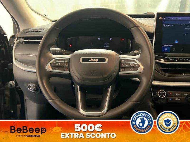 Jeep Compass 1.6 MJT S 2WD 130CV