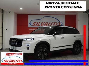 Jaecoo Jaecoo 7 Super Hybrid 1.5 TGDI Plug-in Exclusive 2WD