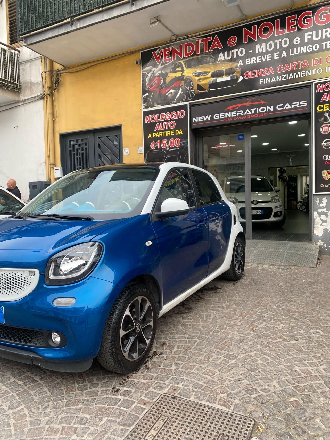 Smart ForFour 70 1.0 twinamic Prime