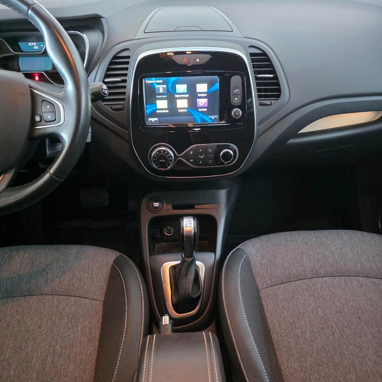 Renault Captur dCi 8V 90 CV Business EDC