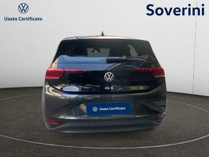 Volkswagen ID.3 ID.3 City