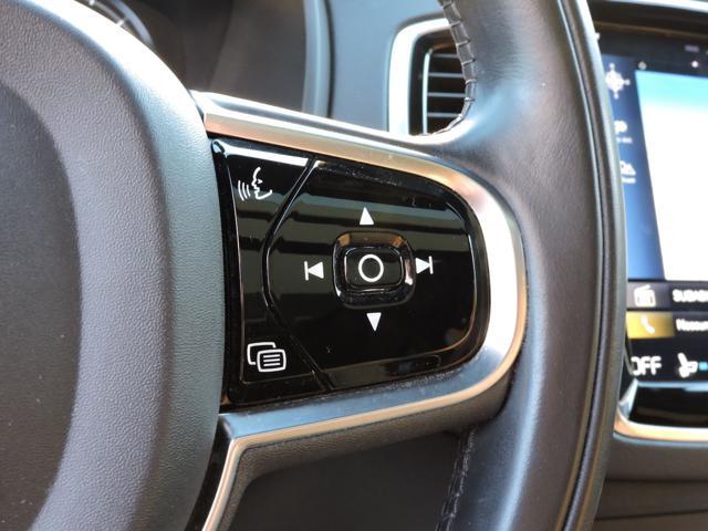 VOLVO XC90 B5 (d) AWD Geartronic 7 posti Inscription