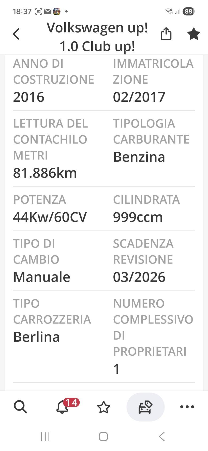 Volkswagen up! 1.0 5p. move GARANZ 12 MESI NO OBBLIGO FINANZIAMENTO PREZZO REALE