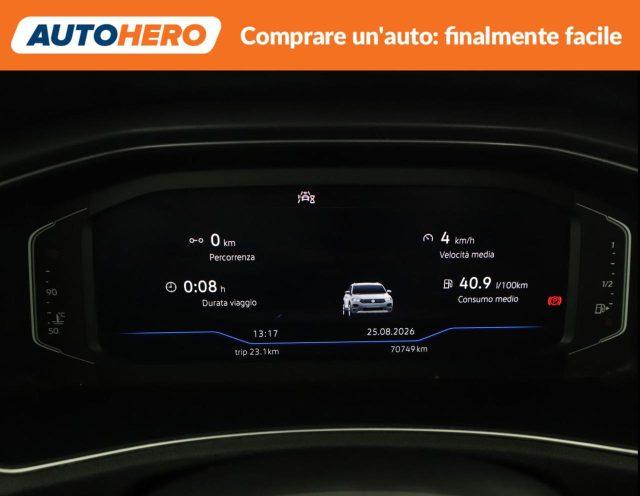 VOLKSWAGEN T-Roc 1.5 TSI ACT Advanced BlueMotion Technology