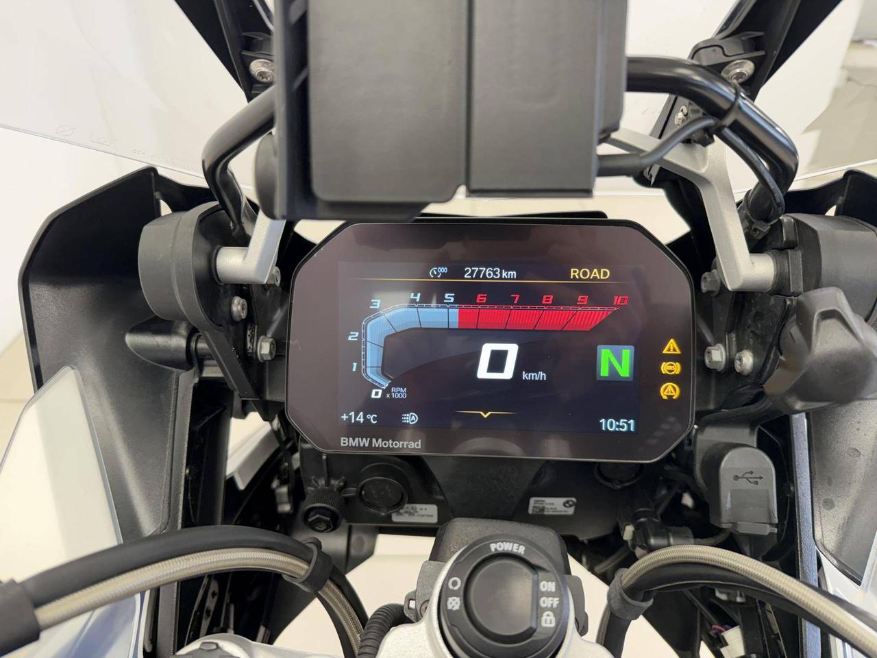 BMW R 1250 GS Adventure Trophy