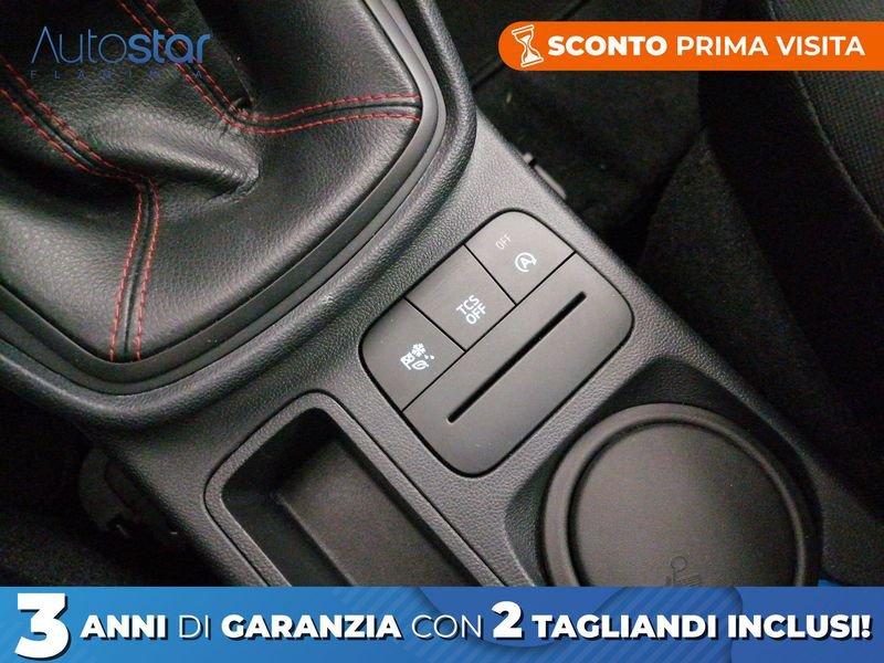 Ford Fiesta 5p 1.5 ecoblue ST-Line s&s 85cv my20.75