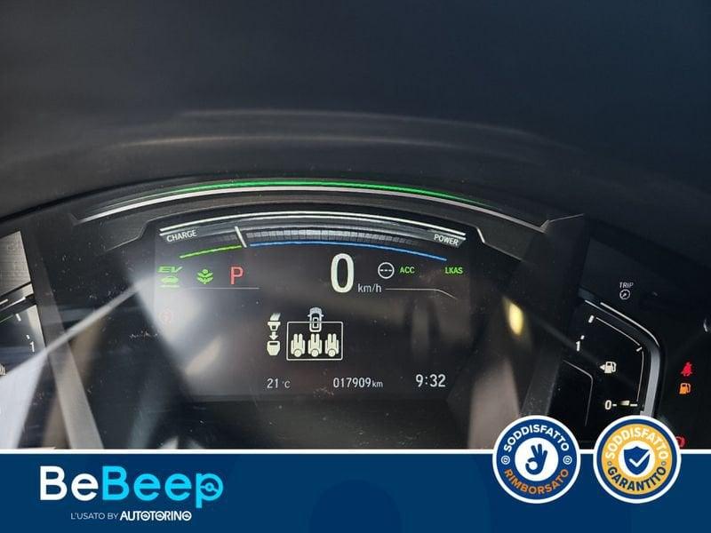 Honda CR-V 2.0 HEV EXECUTIVE NAVI AWD ECVT