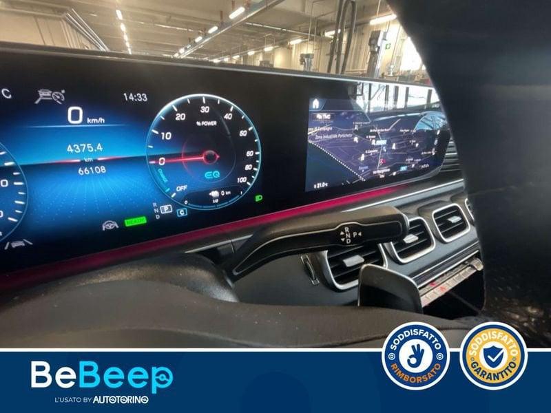Mercedes-Benz GLE Coupé GLE COUPE 350 DE PLUG-IN HYBRID(E EQ-POWER) PREMIU