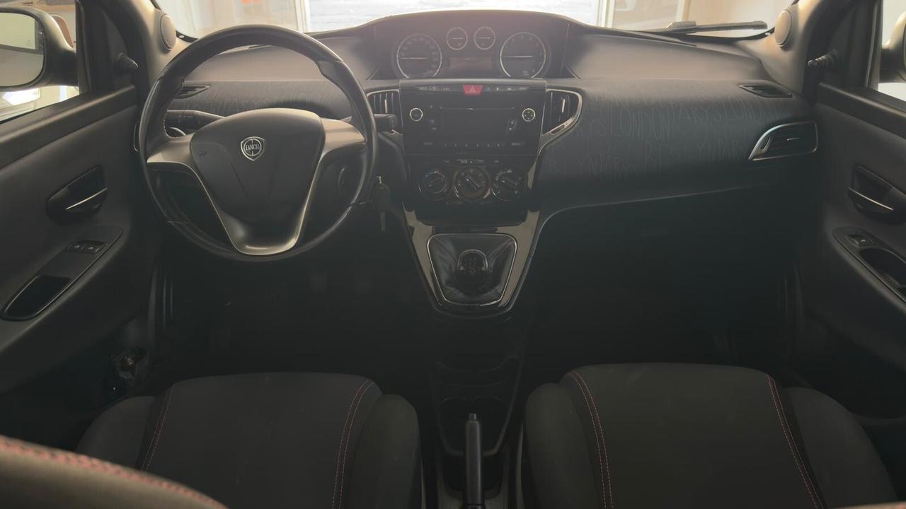 Lancia Ypsilon 1.2 69 CV 5 porte GPL Ecochic Elefantino